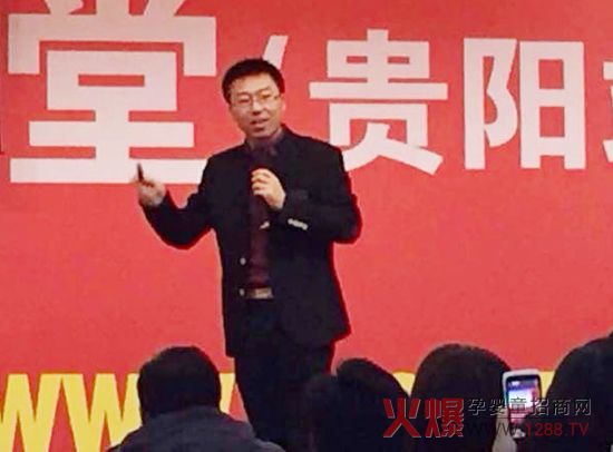 李建—《歪李諧說—贏銷八部》火爆網(wǎng)大講堂貴州站首秀告捷