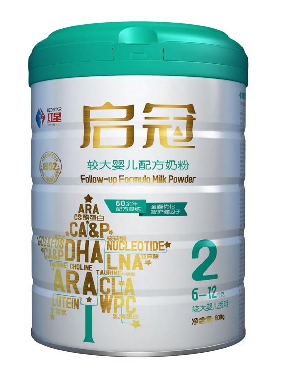 紅星啟冠較大嬰兒配方奶粉2段
