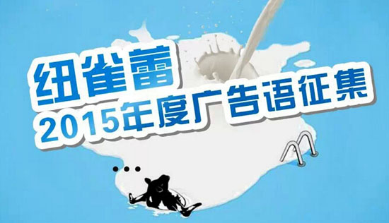 �~ȸ���̷�2015��ȏV���Z(y��)�������(d��ng)�_ʼ����