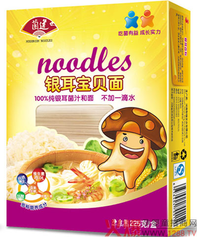 ���䶬����׌�����y����ؐ�控�I(l��ng)�����Գ�����