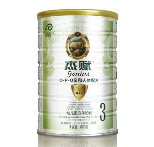 ���xyoue�䷽���̷۰׽��@3��800g