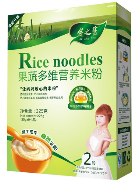 ��֮�{���߶�S�I�B(y��ng)�׷ۺ��b