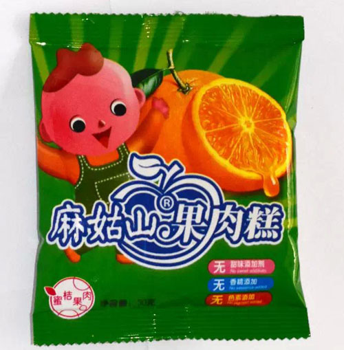 ���ɽ�۽۹����