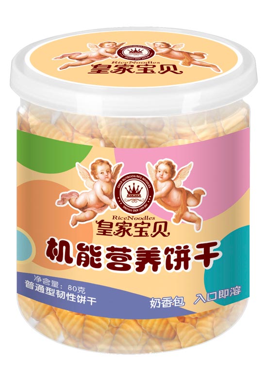 �ʼҌ�ؐ�C(j��)�ܠI�B(y��ng)������