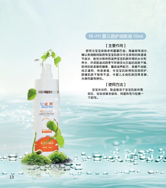 ����yinge���o(h��)��(r��n)�w��