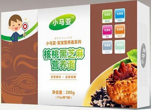 С�R�����Һ�֥��I�B(y��ng)��