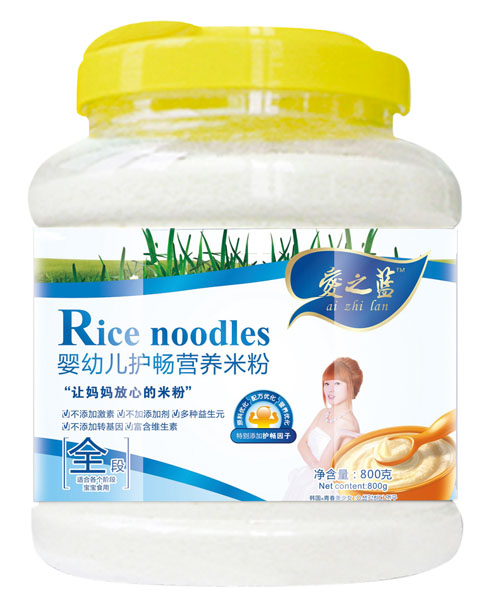 愛之藍yingye護暢營養(yǎng)米粉