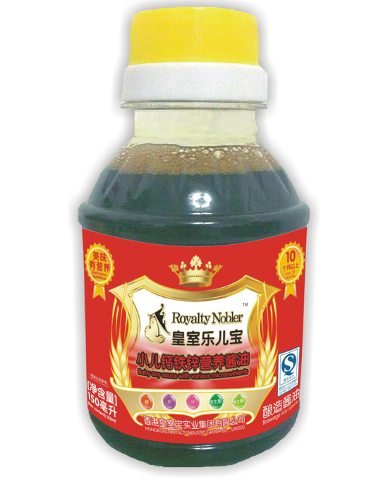 ���Ҙ�����С���}�F�\�I�B(y��ng)�u��150����