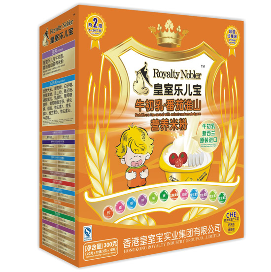 ���Ҙ�(l��)����ţ���鷬�ѻ�ɽ�I(y��ng)�B(y��ng)�׷�300��