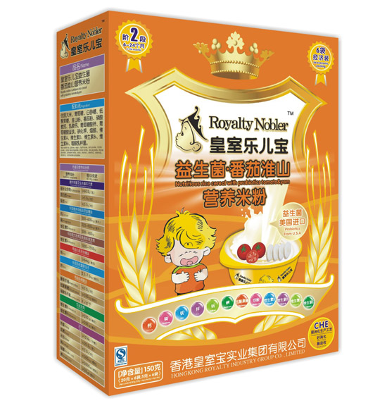 皇室樂兒寶益生菌番茄淮山營養(yǎng)米粉150克