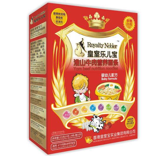 ���Ҙ�(l��)������ɽţ��I(y��ng)�B(y��ng)��l225��