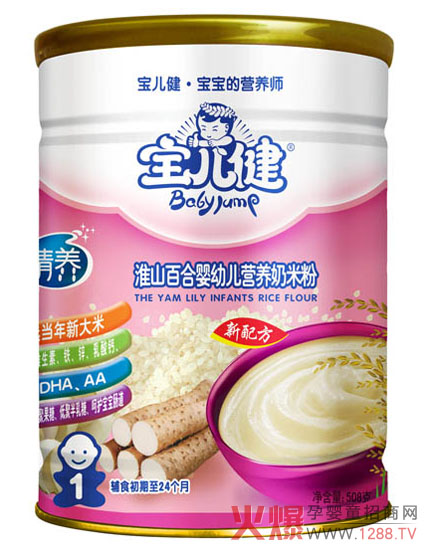 ���������B(y��ng)�냺�I�B(y��ng)�׷� �׷��Ј��ĸߙn�ήa(ch��n)Ʒ