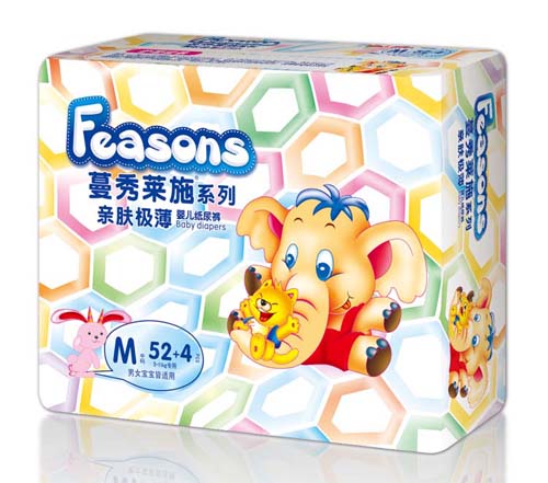 Feasons�H�w�O��yinge����ѝM�a