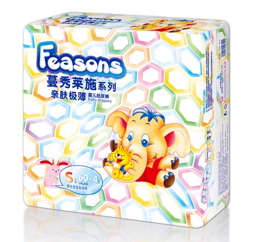 Feasons�H�w�O��yinge����ѝS�a