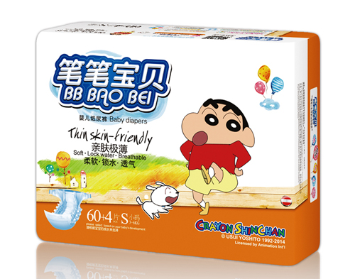 �P�P��ؐ�H�w�O��yinge����ѝS�a