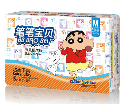 �P�P��ؐ�����ˬyinge����ѝM�a