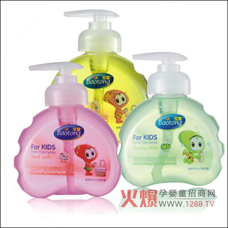 �Ŀͯ���׃�ϴ�o(h��)��Ʒ��(du��)��