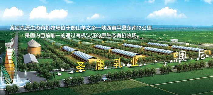 ���������ʳƷ��˾