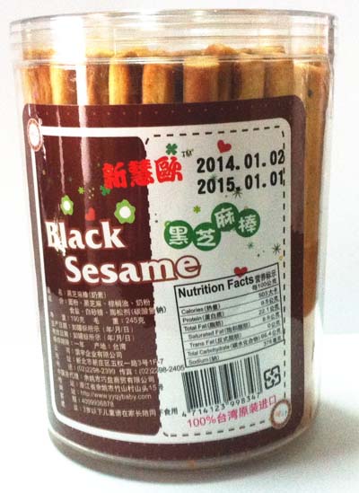 �»ۚW��֥���