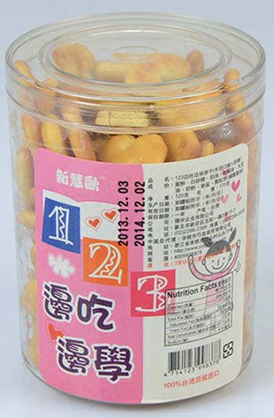 �»ۚW123��(sh��)���