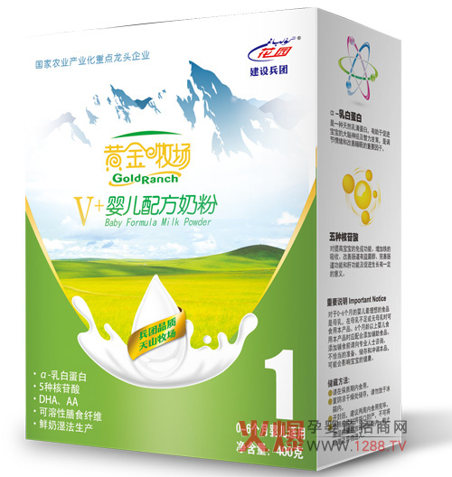 �S������(ch��ng)����yiliu�냺�̷�Ʒ��