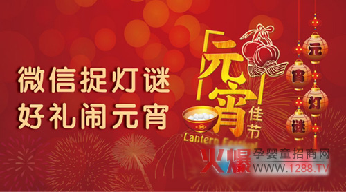 �옷�Ǳ���΢���[Ԫ�������(d��ng)Ԕ��(x��)��r