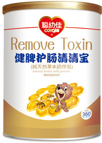 �׼ѽ�Ƣ�o�c���匚