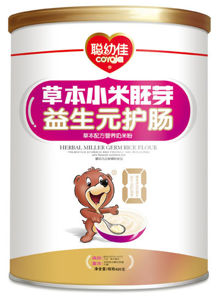 �׼�����Ԫ�o(h��)�c�ݱ��䷽�I�B(y��ng)���׷�