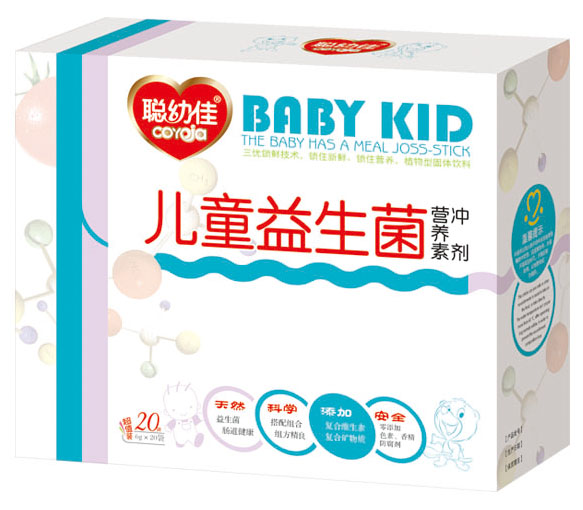 聰幼佳兒童益生菌營養(yǎng)素沖劑