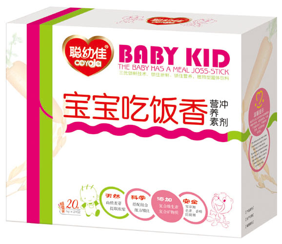 聰幼佳寶寶吃飯香營養(yǎng)素沖劑