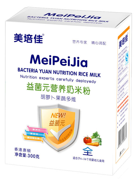 ����Ѻ��}�����߶�S���Ԫ�I�B(y��ng)���׷ۺ��b