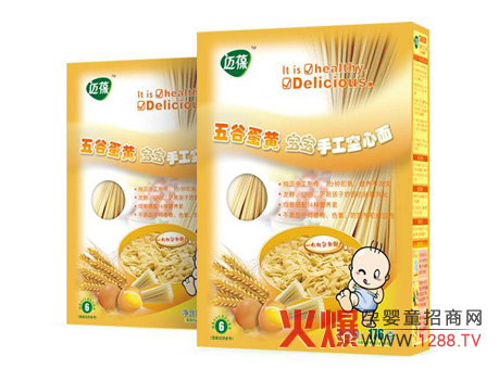 ������(l��)ؐ���׃������oʳ��߂���Щ�l��