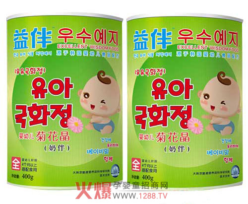 �����ϻ��������̰�ջ���