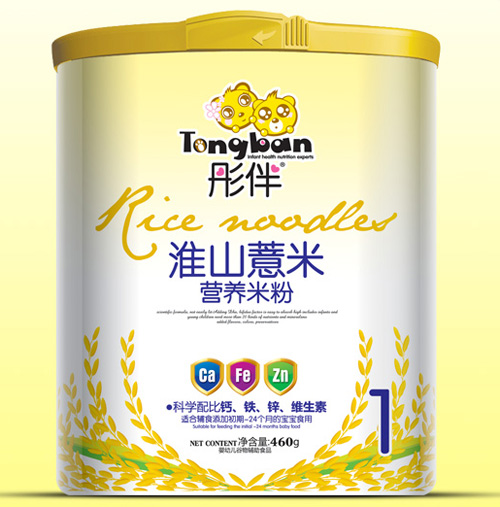 ͮ�黴ɽ޲�נI�B(y��ng)�׷�Ͱ�b1��