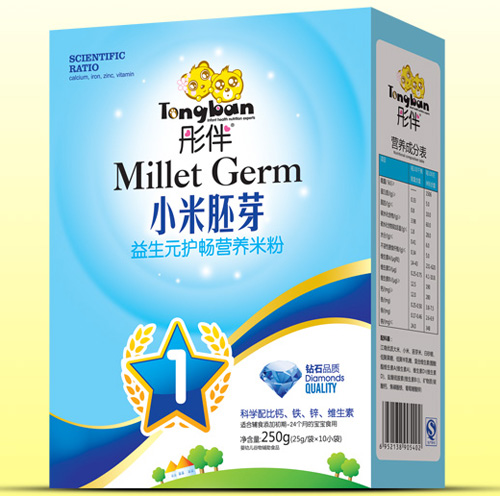 ͮ������Ԫ�o��С����ѿ�׷ۺ��b1��