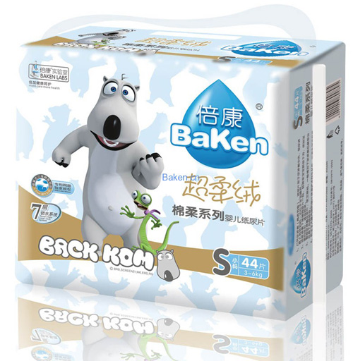 貝肯熊棉柔嬰兒紙尿片S碼