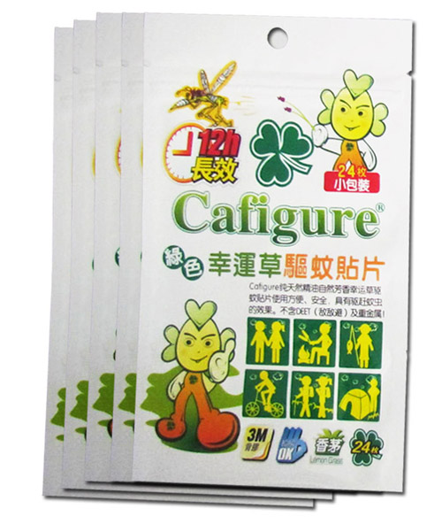 幸運(yùn)草驅(qū)蚊貼片