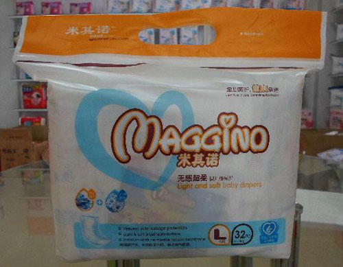 米其諾無(wú)感超柔紙尿片L碼(小包)