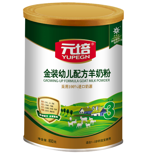 Ԫ����b�׃��䷽���̷�3��