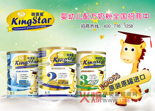 ���ǌ����A�΋��׃��䷽�̷۽�B