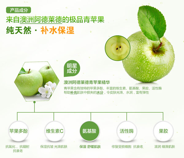 ���O��ˮ���澏��˪