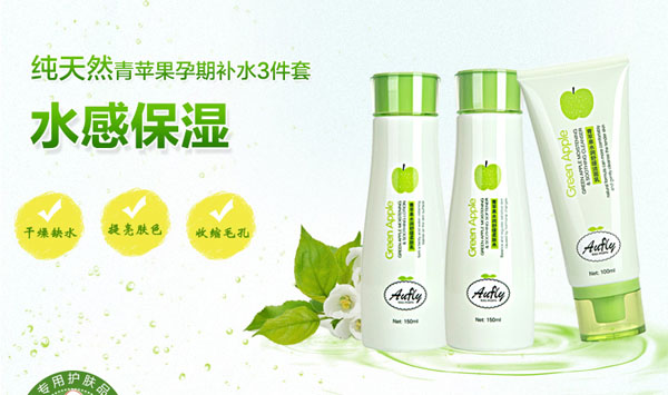 ���O��ˮ��(r��n)�澏���w��120ml