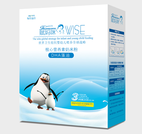 �x����DHA���ͺ��ĠI�B(y��ng)�����׷�3��