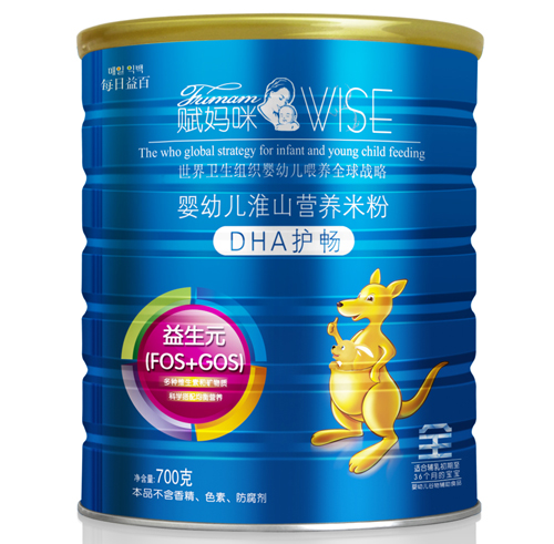 �x����DHA�o�c���׃���ɽ�I�B(y��ng)�׷�ȫ��