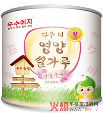 �n����(y��u)�ǋ��׃�����(y��u)�����׷ۃɴ����c(di��n)