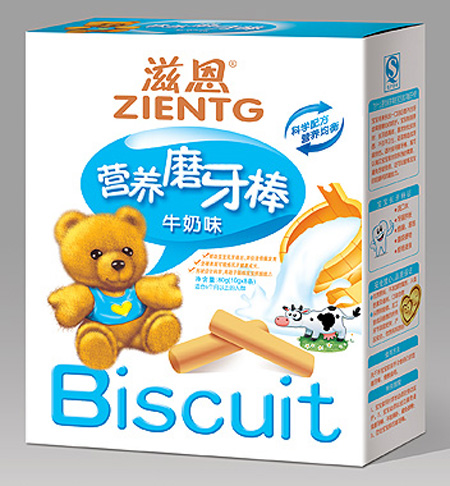 �̶��I(y��ng)�B(y��ng)ĥ����ţ��ζ