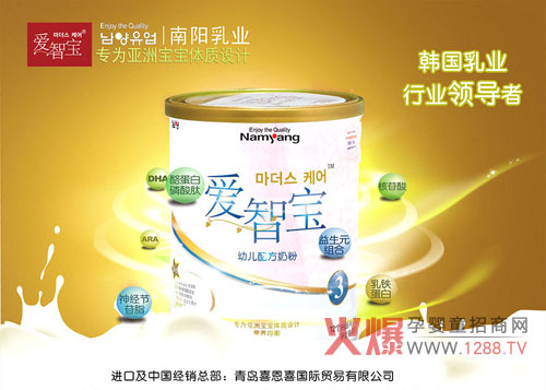 ���ǌ����׃��̷ۇ�(y��n)��ѿ������|(zh��)���P(gu��n)