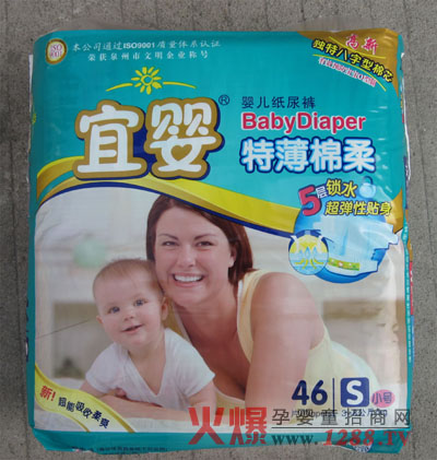 �ˋ�냺����ѝ�a(ch��n)Ʒ��B