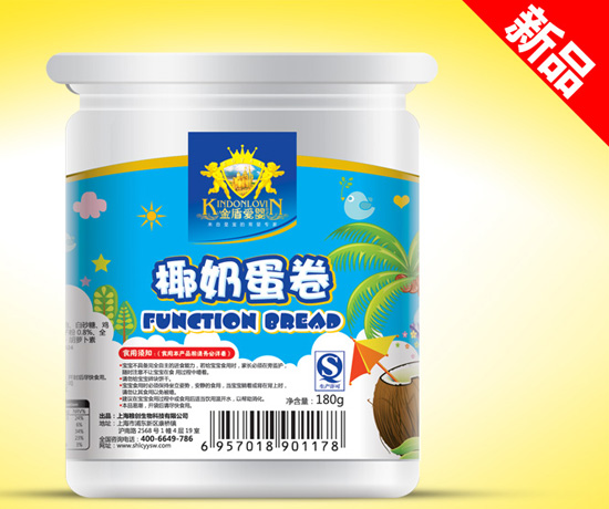 ��ܐ�(��i)��Ҭ�̵����Ͱ�b