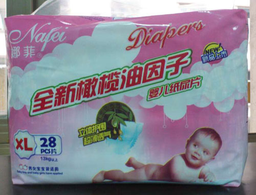 �ȷ�피�(j��)���o(h��)��ˬ����ƬXL�a